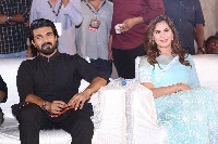 Acharya Movie Pre Release Event Photos Set3